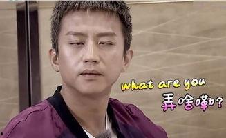 邓超吃瓜爆料视频大全最新,娱乐圈幕后真相大揭秘  第1张