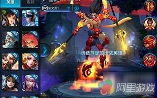 最新王者荣耀英雄爆料台,神秘英雄即将登场,技能亮点抢先看! 第3张 最新王者荣耀英雄爆料台,神秘英雄即将登场,技能亮点抢先看! 第3张