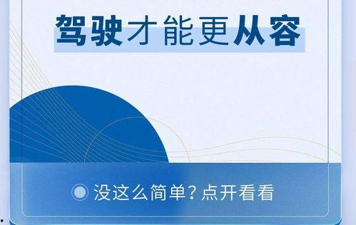 今日一线爆料都会来吗,揭秘“今日一线”爆料背后的故事 第2张 今日一线爆料都会来吗,揭秘“今日一线”爆料背后的故事 第2张