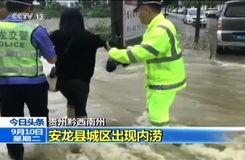 香港警方最新爆料,揭秘犯罪团伙黑幕!” 第3张 香港警方最新爆料,揭秘犯罪团伙黑幕!” 第3张
