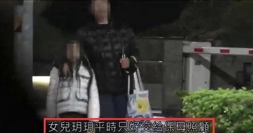 汪小菲保姆爆料视频,揭秘豪门背后的惊人真相  第2张